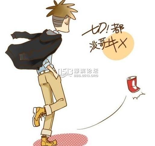 9种行为让女人突然想分手