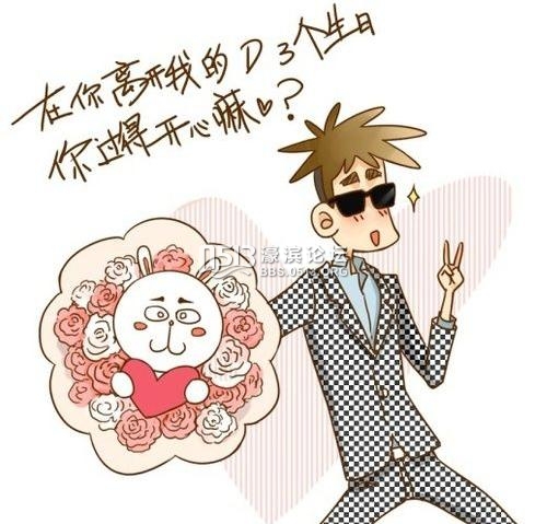 9种行为让女人突然想分手