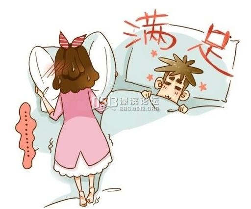 9种行为让女人突然想分手