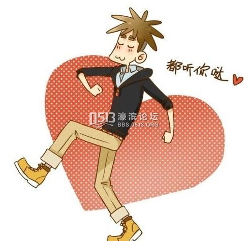 9种行为让女人突然想分手