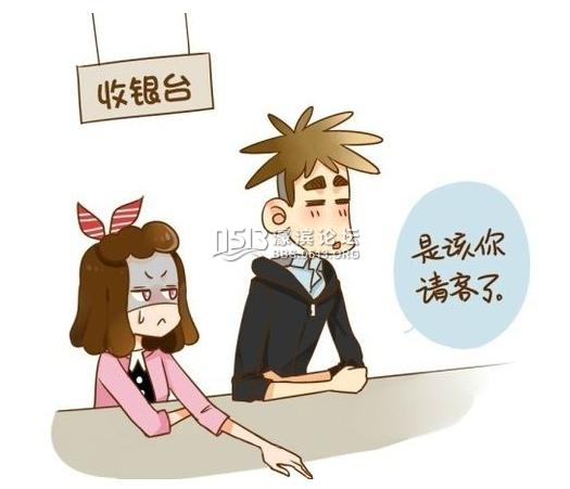 9种行为让女人突然想分手