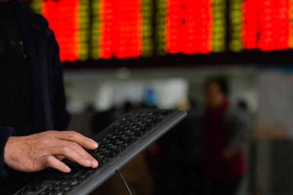 牛市早报｜强势直面恐袭，11月17日你必须知道7个消息