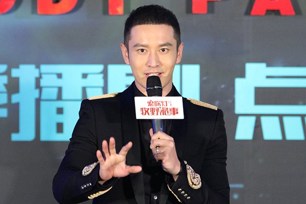 那么多鬼吹灯，有必要么