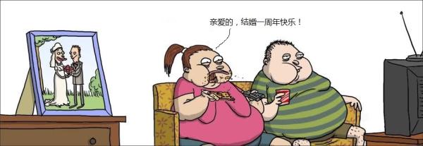 减肥也要靠“双修”，别让婚姻毁了你的腰身