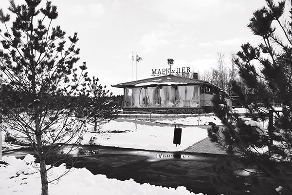 莫斯科不相信美食？нет！