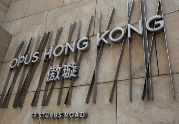 香港顶层公寓卖出4.2亿！破亚洲记录，每平米单价82万