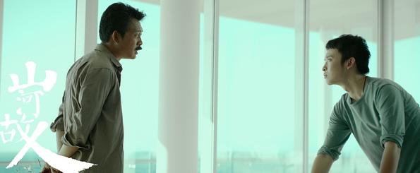 真实的故人，虚假的西方