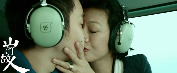 真实的故人，虚假的西方