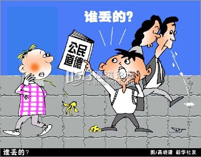083624jnn1rr48v8rty855.jpg