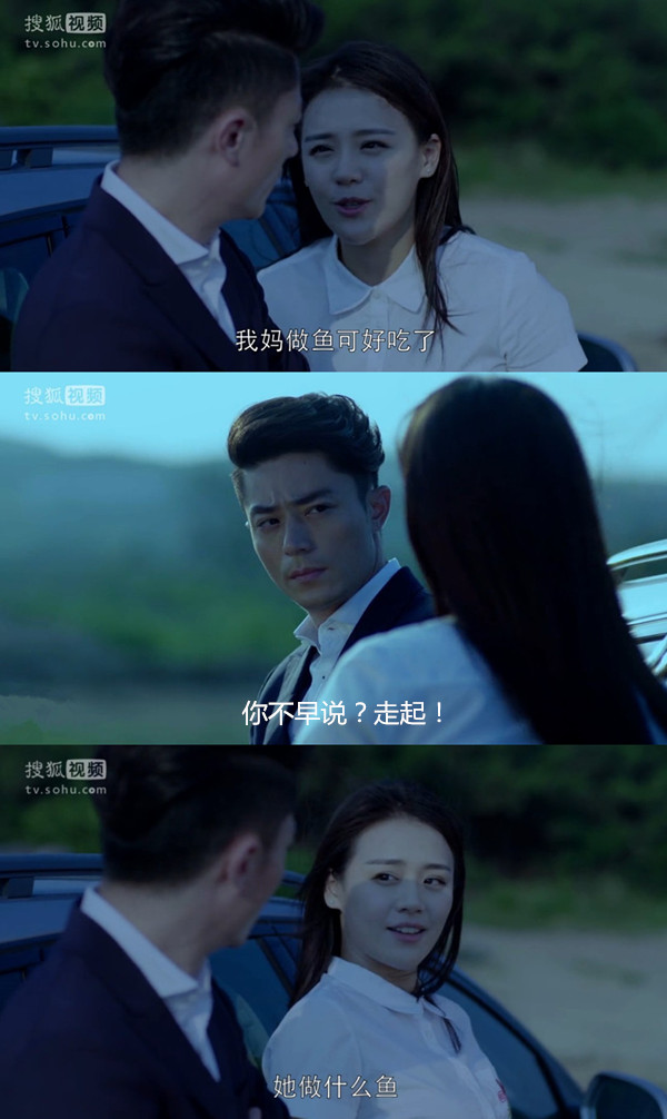 霍建华胡歌王凯……男神来了，吃吃吃