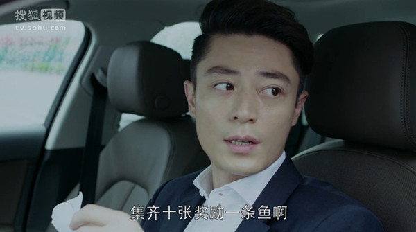 霍建华胡歌王凯……男神来了，吃吃吃