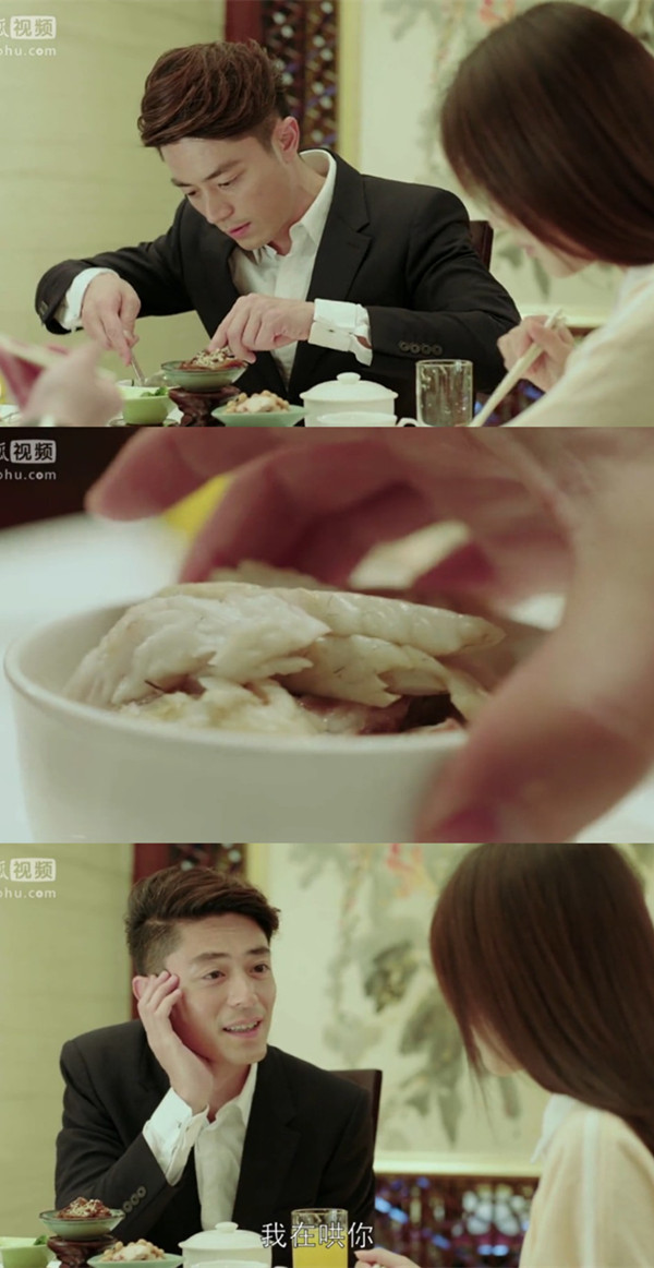 霍建华胡歌王凯……男神来了，吃吃吃