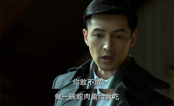 霍建华胡歌王凯……男神来了，吃吃吃