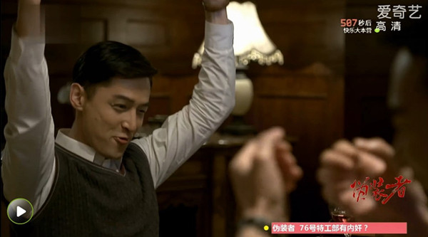 霍建华胡歌王凯……男神来了，吃吃吃