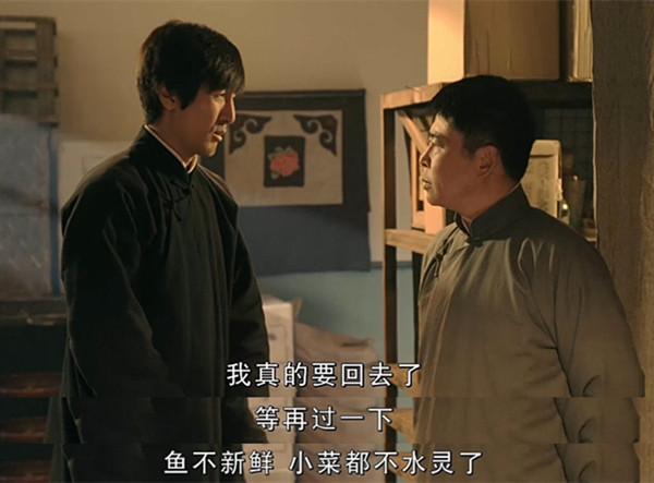 霍建华胡歌王凯……男神来了，吃吃吃