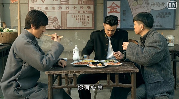 霍建华胡歌王凯……男神来了，吃吃吃