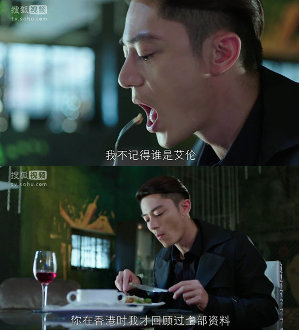 霍建华胡歌王凯……男神来了，吃吃吃