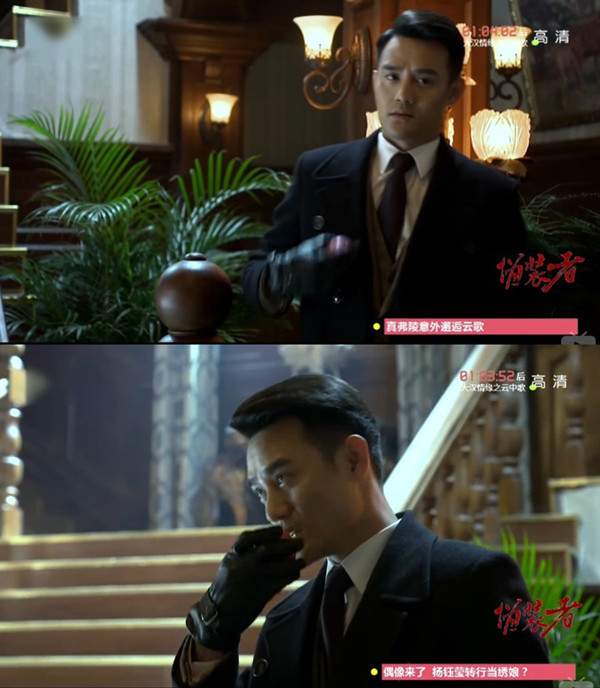 霍建华胡歌王凯……男神来了，吃吃吃