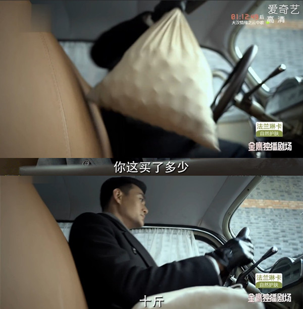 霍建华胡歌王凯……男神来了，吃吃吃