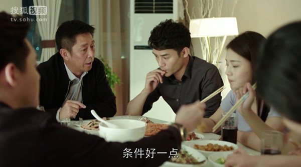 霍建华胡歌王凯……男神来了，吃吃吃