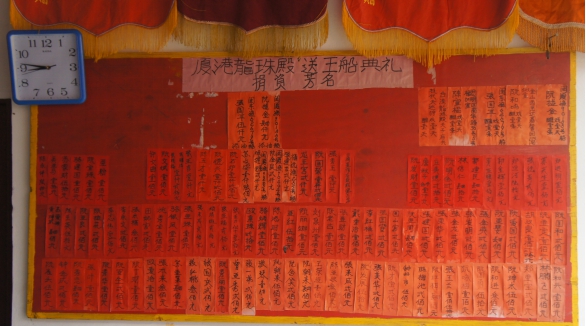 我看厦门港送王船：闽南人怎么过海洋狂欢节