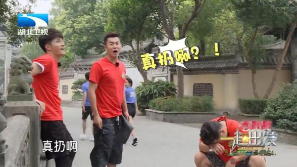 制作人李易峰弄的综艺节目，成色怎么样？