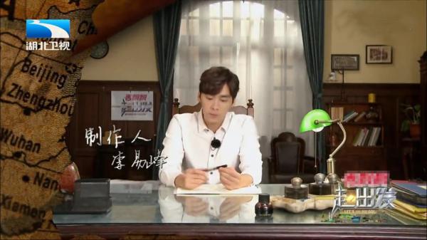 制作人李易峰弄的综艺节目，成色怎么样？