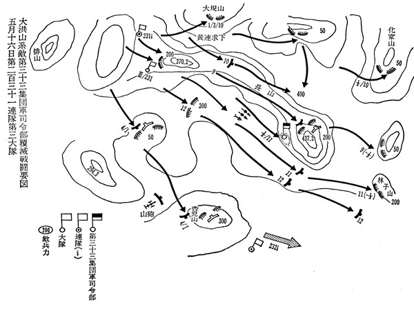 抗日名将张自忠是如何牺牲的？日军战报还原殉国细节