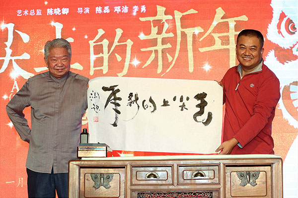 专访｜陈晓卿谈从纪录片“舌尖”到电影“舌尖”