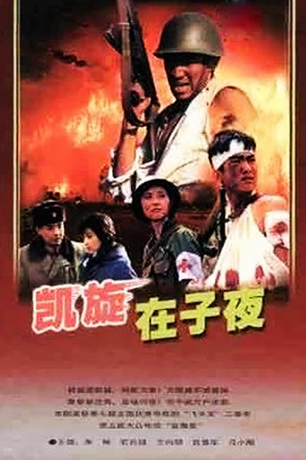 专访｜尤小刚：“小鲜肉”的误区不纠正，就是中国文化的滑坡