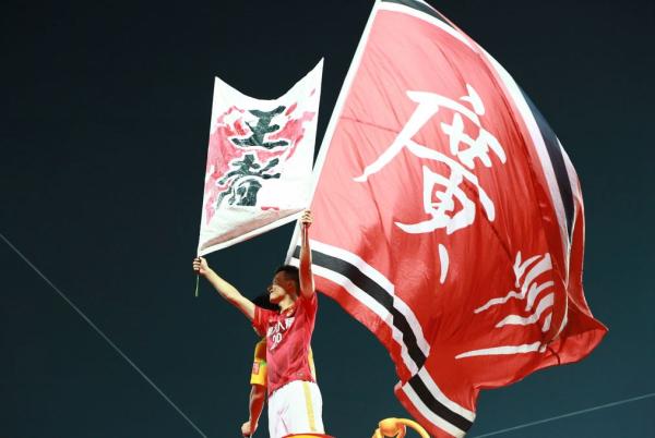 恒大遮不住中国足球之羞，它恰恰印证了行政管理足球的失败