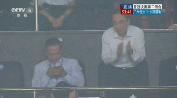 恒大遮不住中国足球之羞，它恰恰印证了行政管理足球的失败