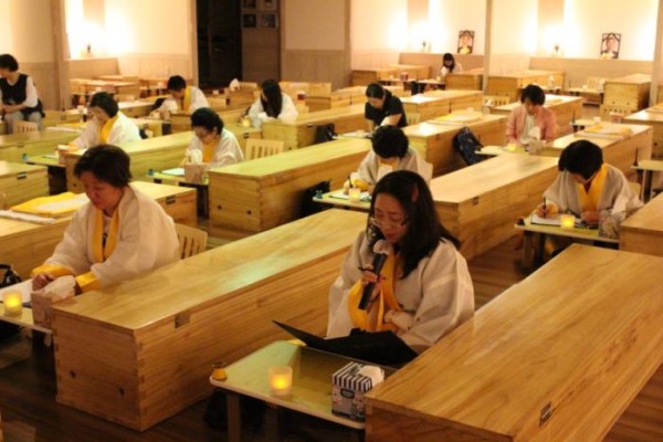 想不开了就先去“死一死”