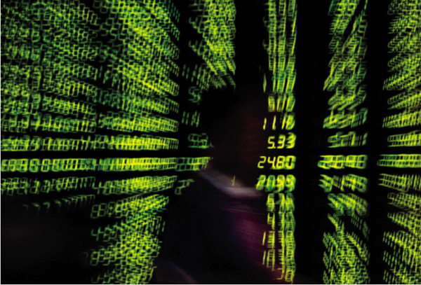 牛股说｜涨疯了我自己都怕，停牌了也能交易