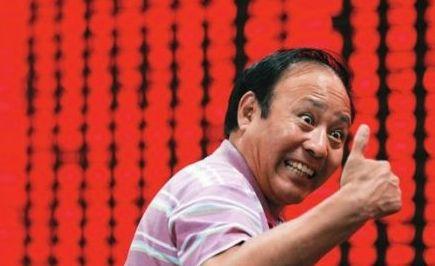 牛股说｜涨疯了我自己都怕，停牌了也能交易