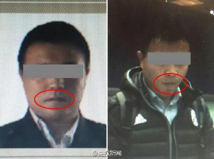 男子在机场为躲避安检 将打火机含嘴里(图)