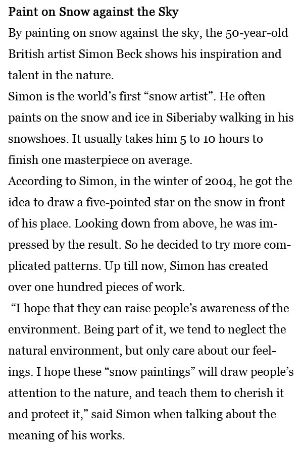 每日一词：雪做画布天为景