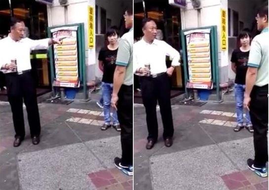 澎湃联播|老板都不识，还想在职场混？