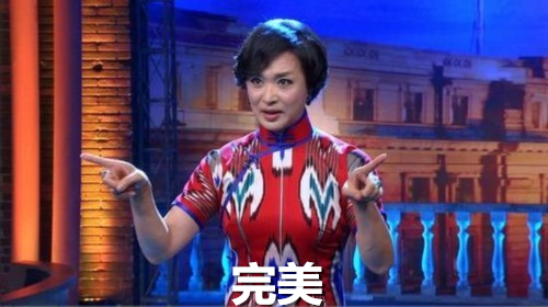 澎湃联播|这是一枚公章认证的小三