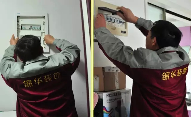 锦华装饰 南通装修 5.webp.jpg