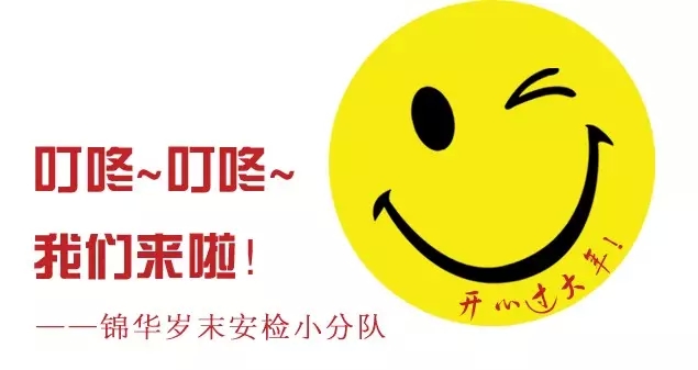 锦华装饰 南通装修 1.webp.jpg