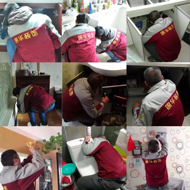 锦华装饰 南通装修 8.webp.jpg