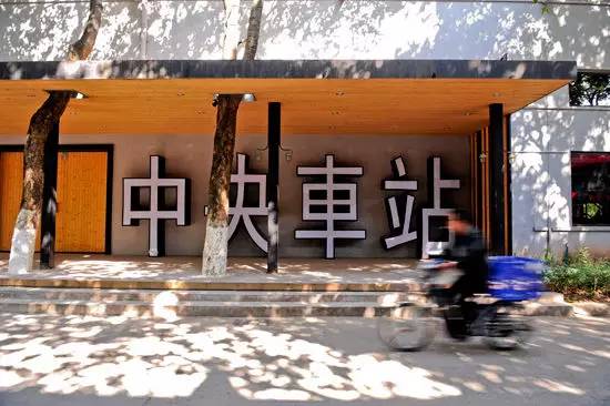 专访｜滚石“大家长”段钟潭：时间就是价值，我不急