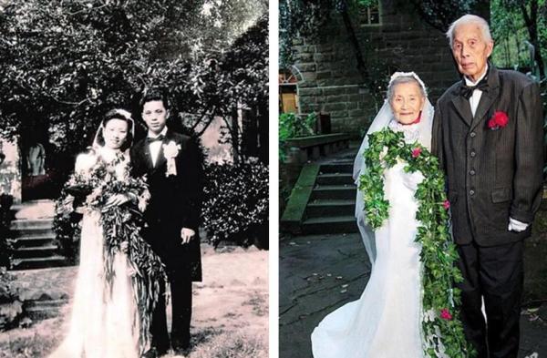 每日一词：70年前的情诗