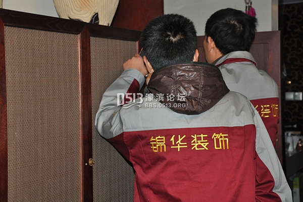 锦华装饰 南通装修 19 新.jpg