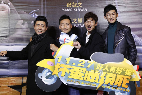 专访｜陈柏霖：“大仁哥”是一个被动的标签