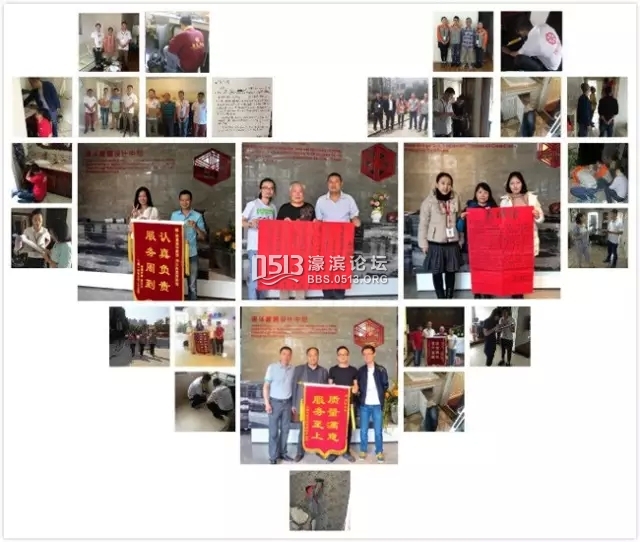 南通装修 锦华装饰 1.webp.jpg