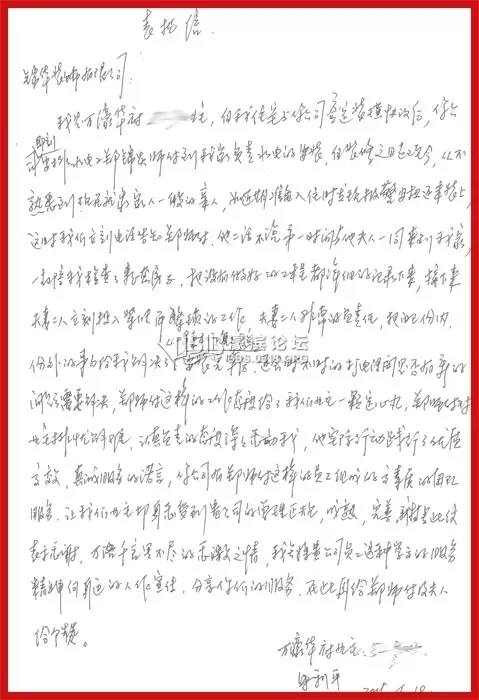 南通装修 锦华装饰 21.webp.jpg