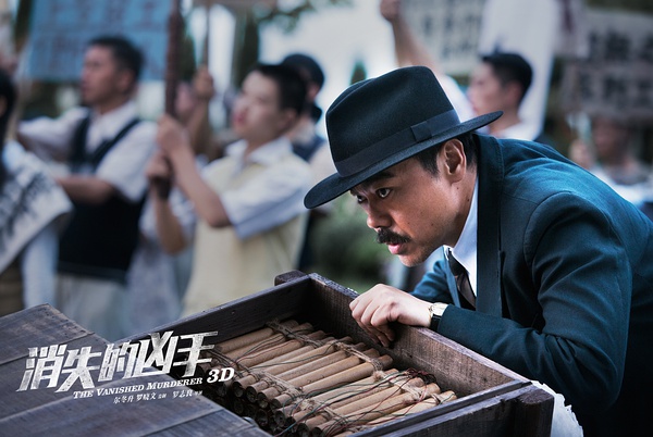 谁是让这部电影差点消失的“凶手”？