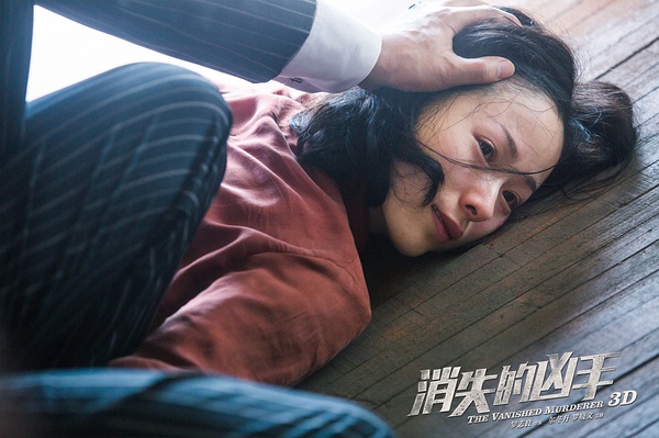 谁是让这部电影差点消失的“凶手”？